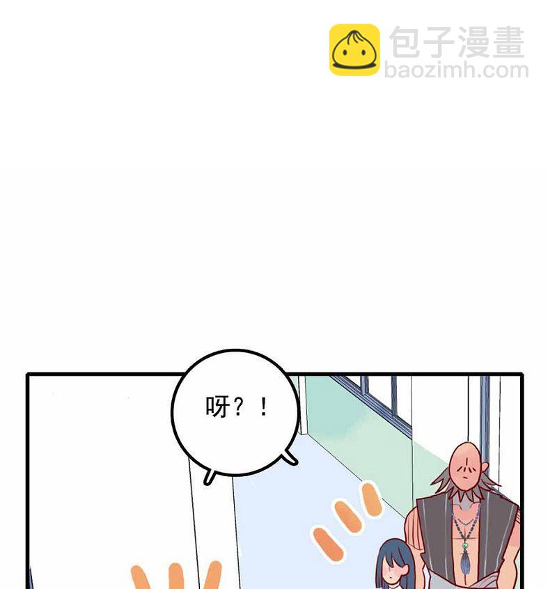 第27话 幻灭与希望 2(1/2)-第65话