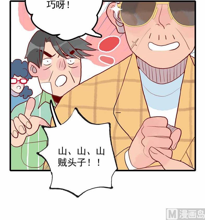 第27话 幻灭与希望 2(1/2)-第65话