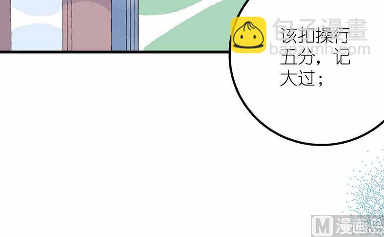 第27话 幻灭与希望 2(1/2)-第65话