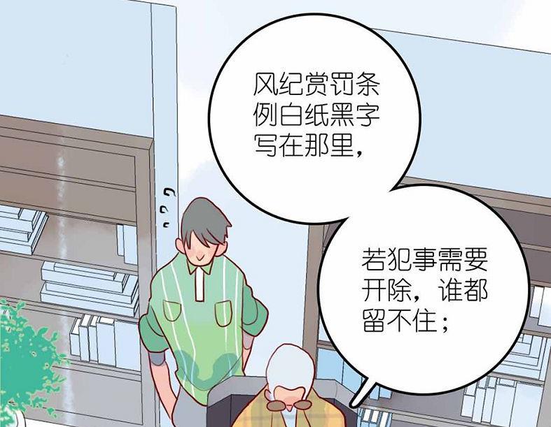 第27话 幻灭与希望 2(1/2)-第65话