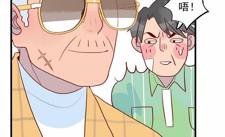 第27话 幻灭与希望 2(1/2)-第65话