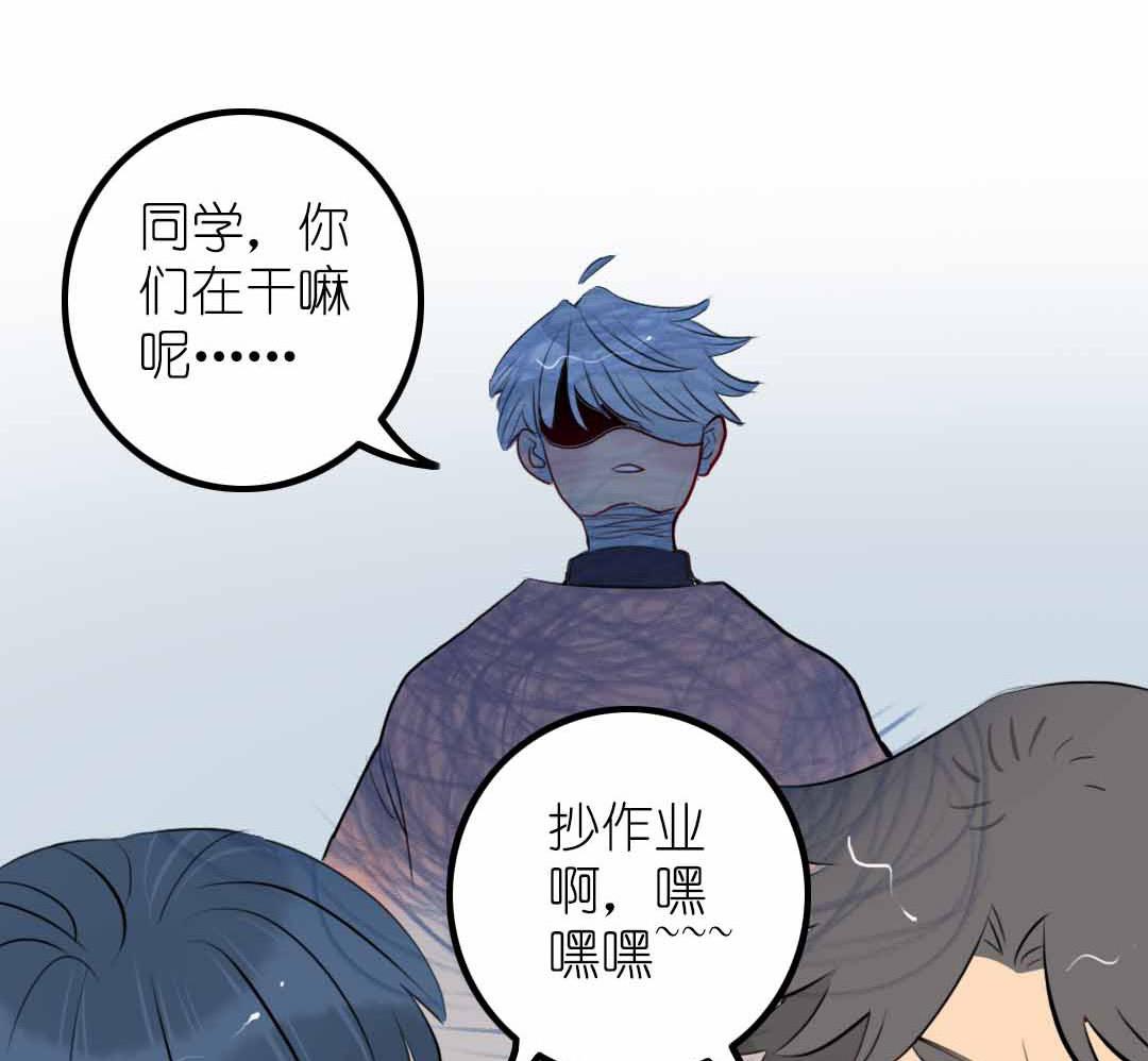 第5话 今天天气好晴朗 下-第9话