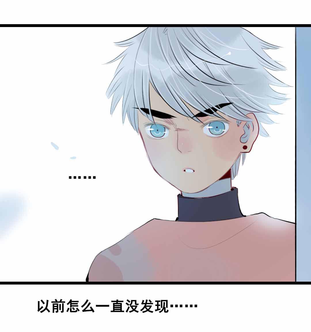 第5话 今天天气好晴朗 下-第9话