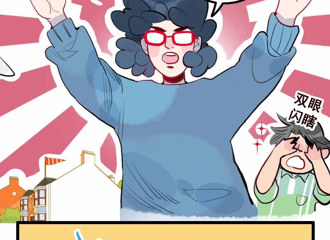 第5话 今天天气好晴朗 下-第9话