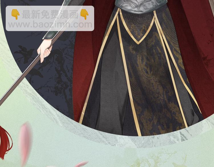 妻为上人物档案揭秘-第1话