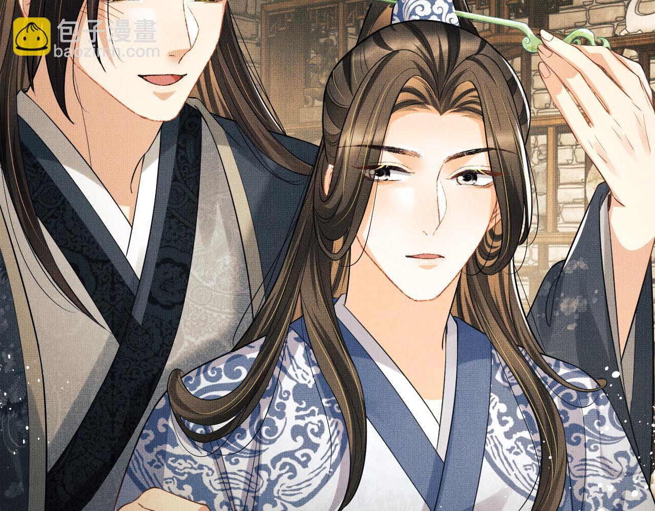 第97话 &ldquo;理智&rdquo;的君清(1/2)-第99话