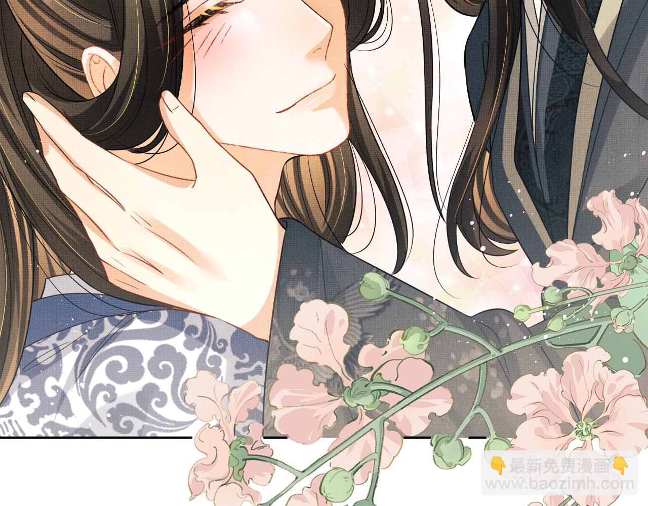 第97话 &ldquo;理智&rdquo;的君清(1/2)-第99话