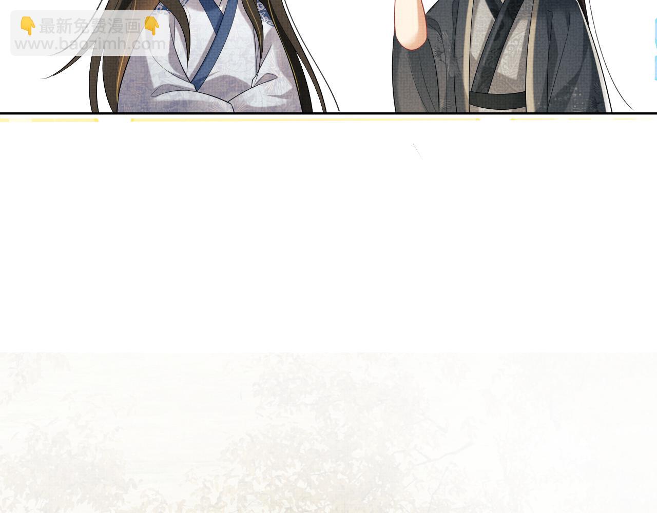 第97话 &ldquo;理智&rdquo;的君清(1/2)-第99话