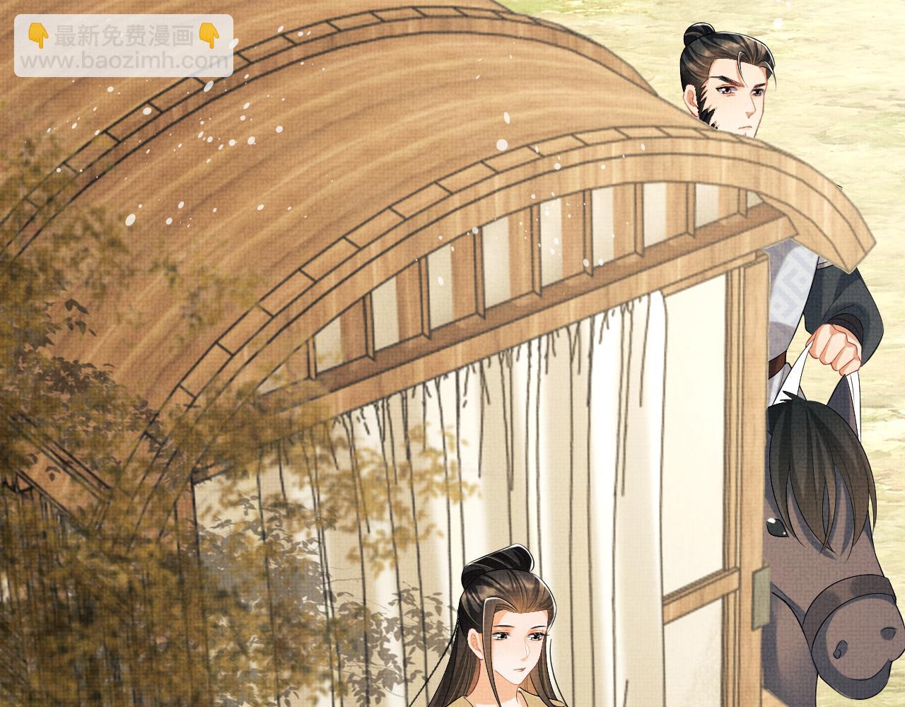 第97话 &ldquo;理智&rdquo;的君清(1/2)-第99话