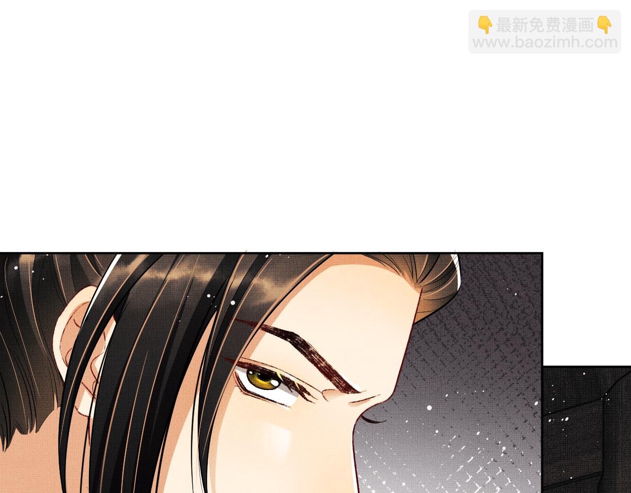 第99话 意外结拜(1/3)-第101话