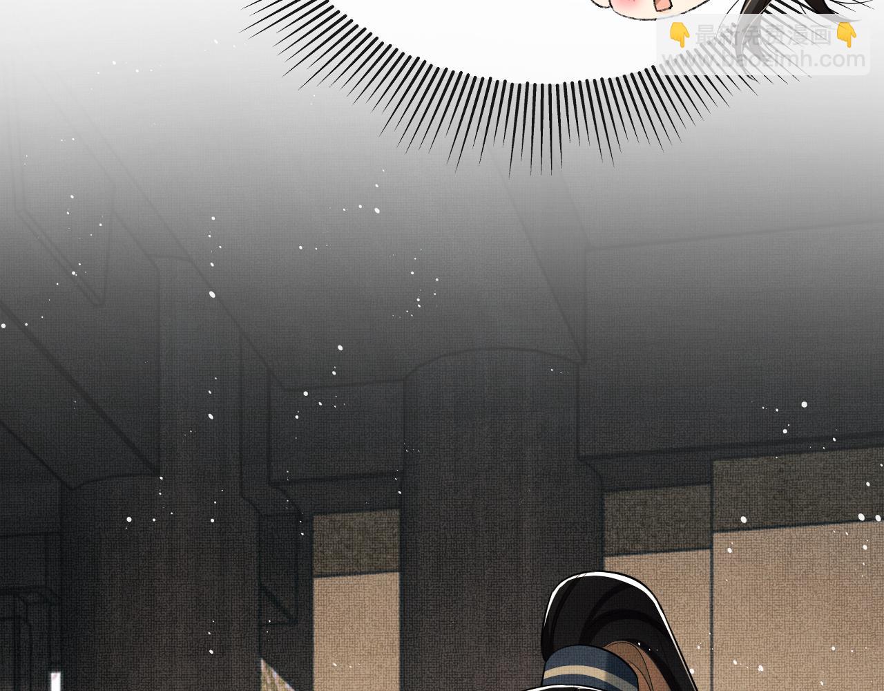 第99话 意外结拜(1/3)-第101话