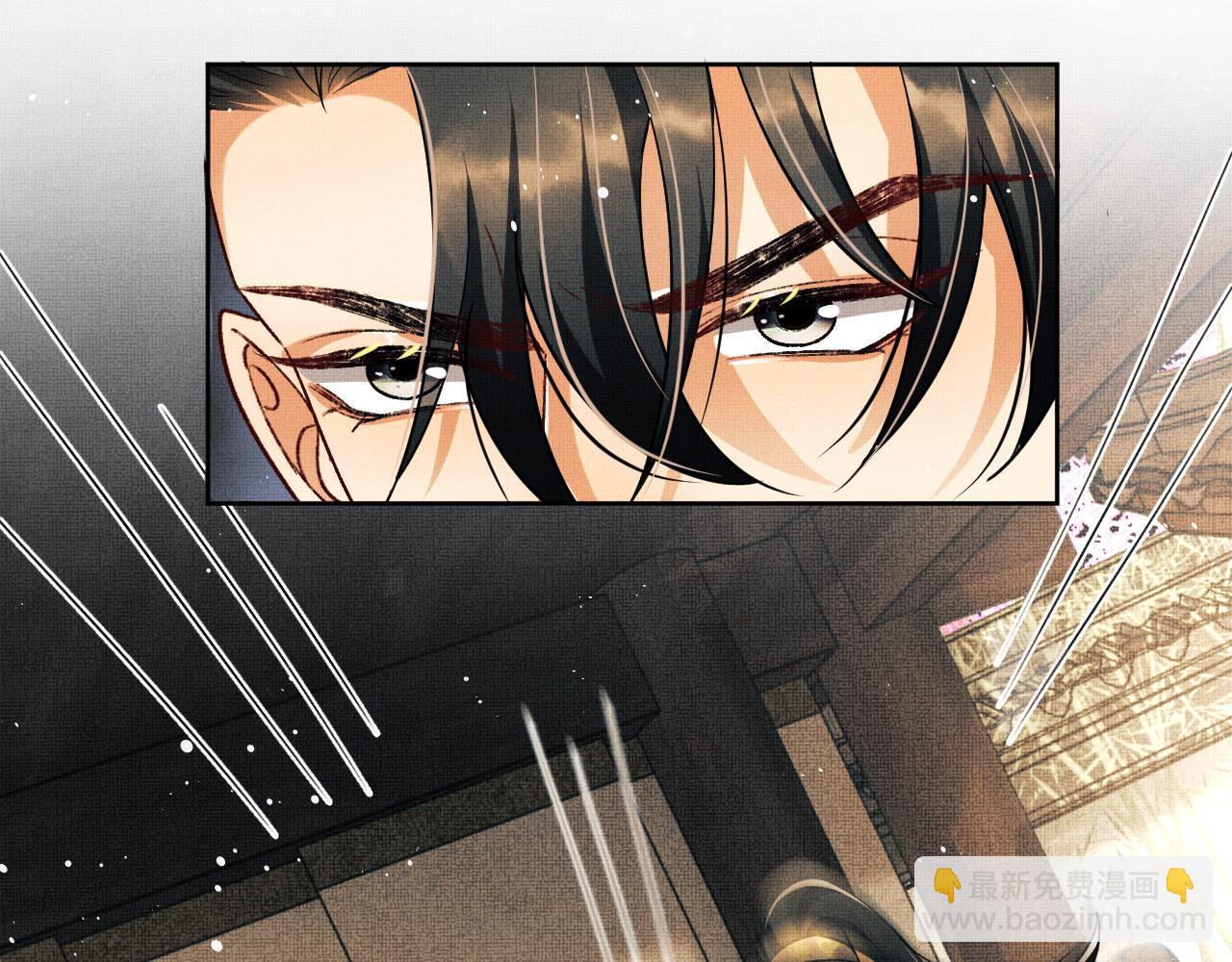 第99话 意外结拜(1/3)-第101话