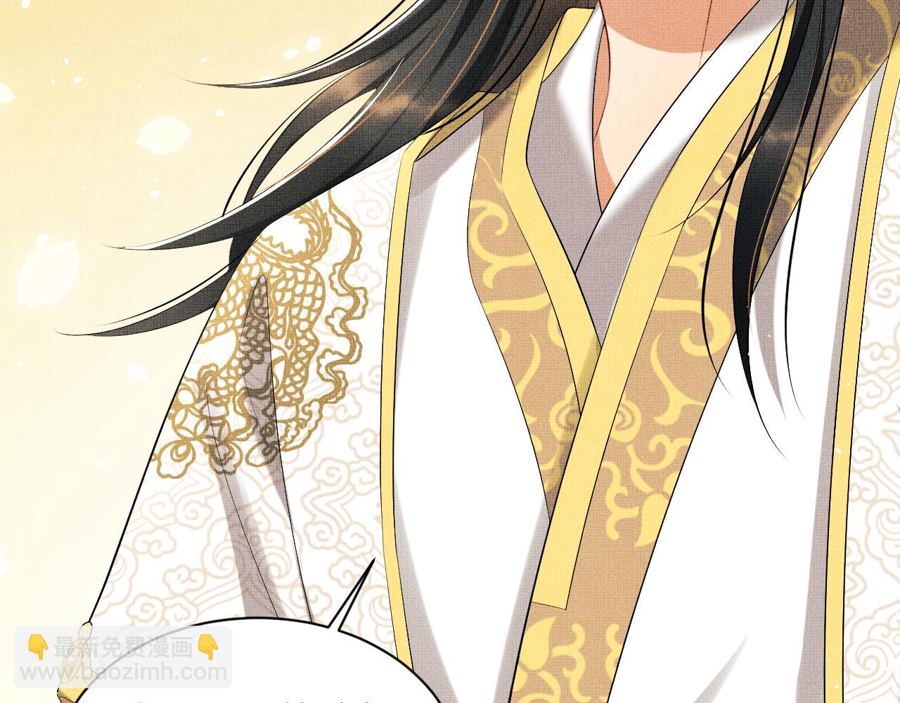 第99话 意外结拜(1/3)-第101话