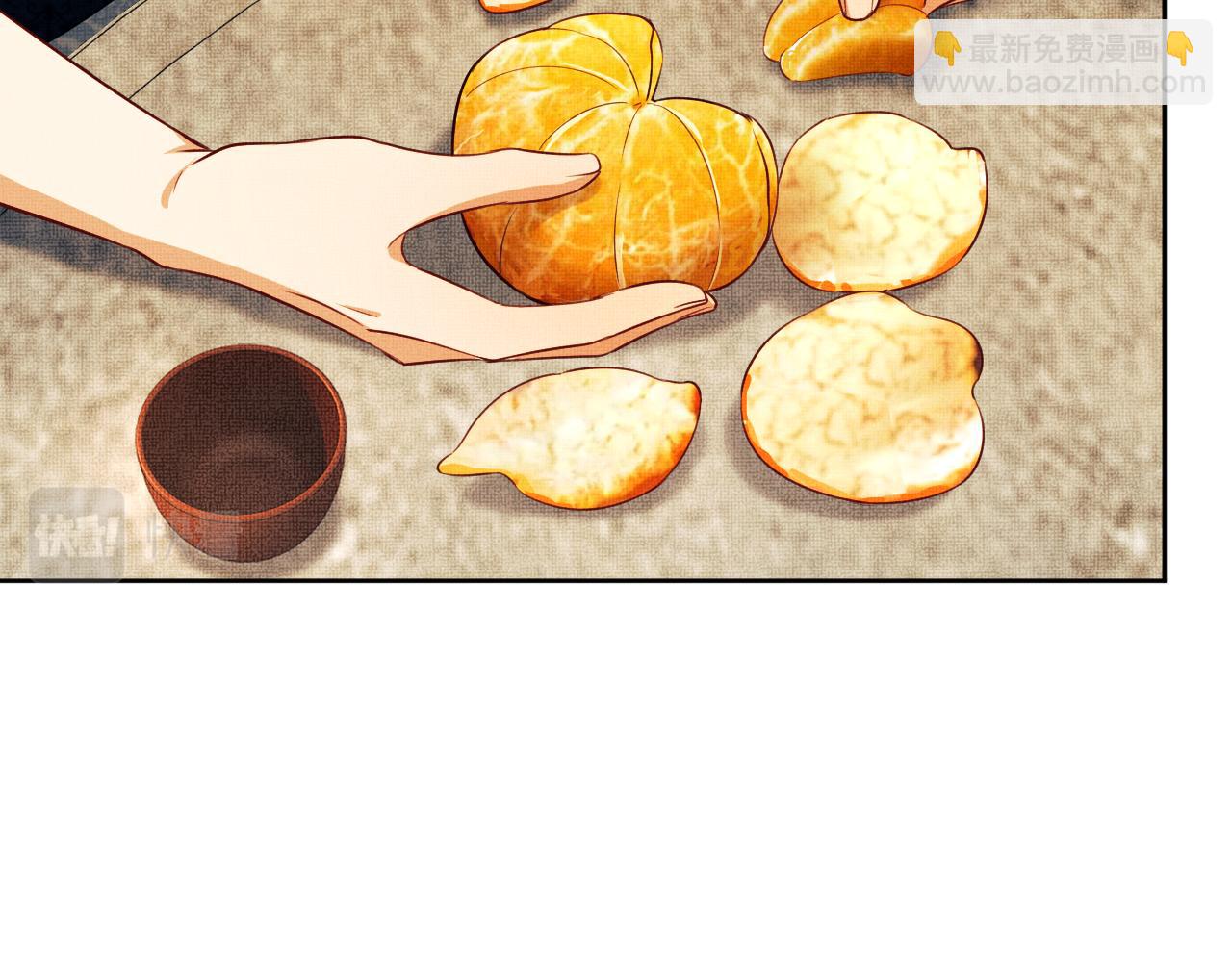 第101话 归京(1/3)-第103话