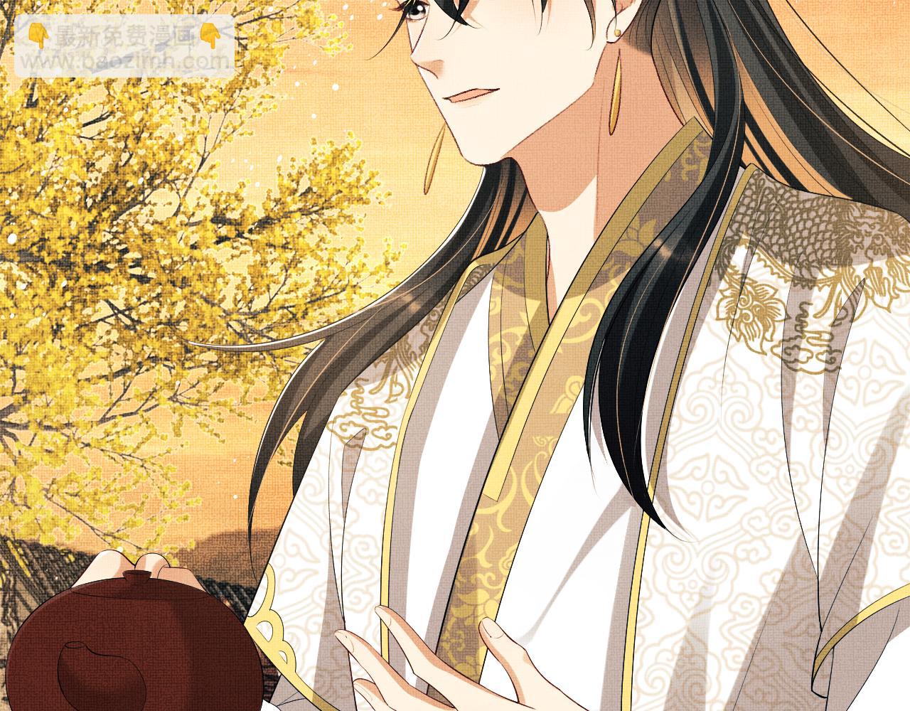 第101话 归京(1/3)-第103话