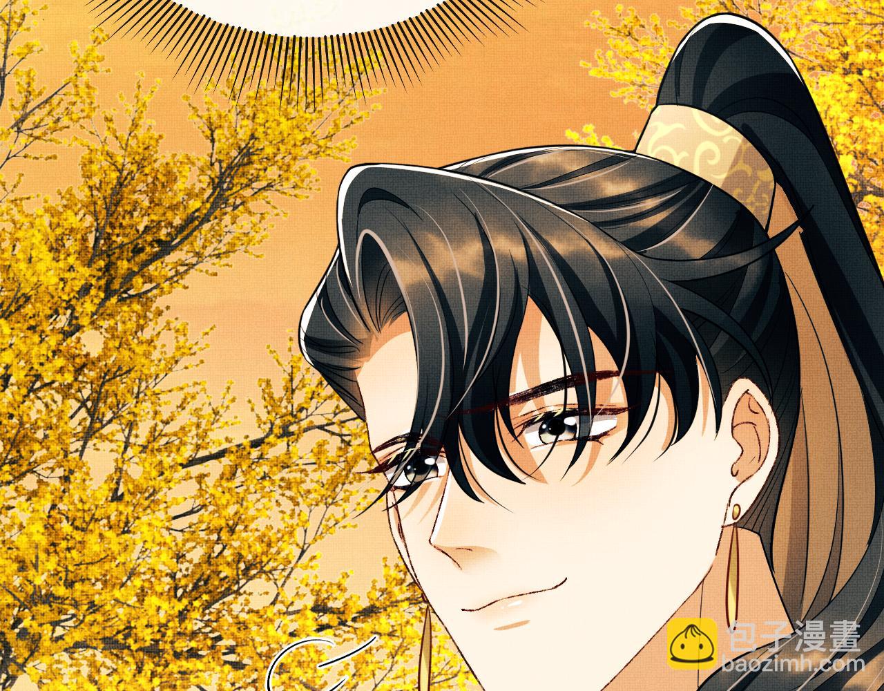 第101话 归京(1/3)-第103话