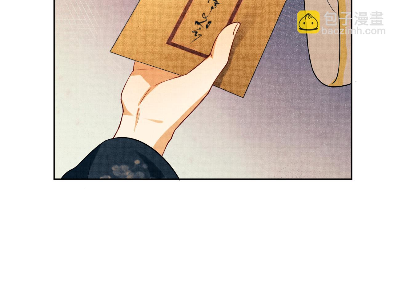 第101话 归京(1/3)-第103话