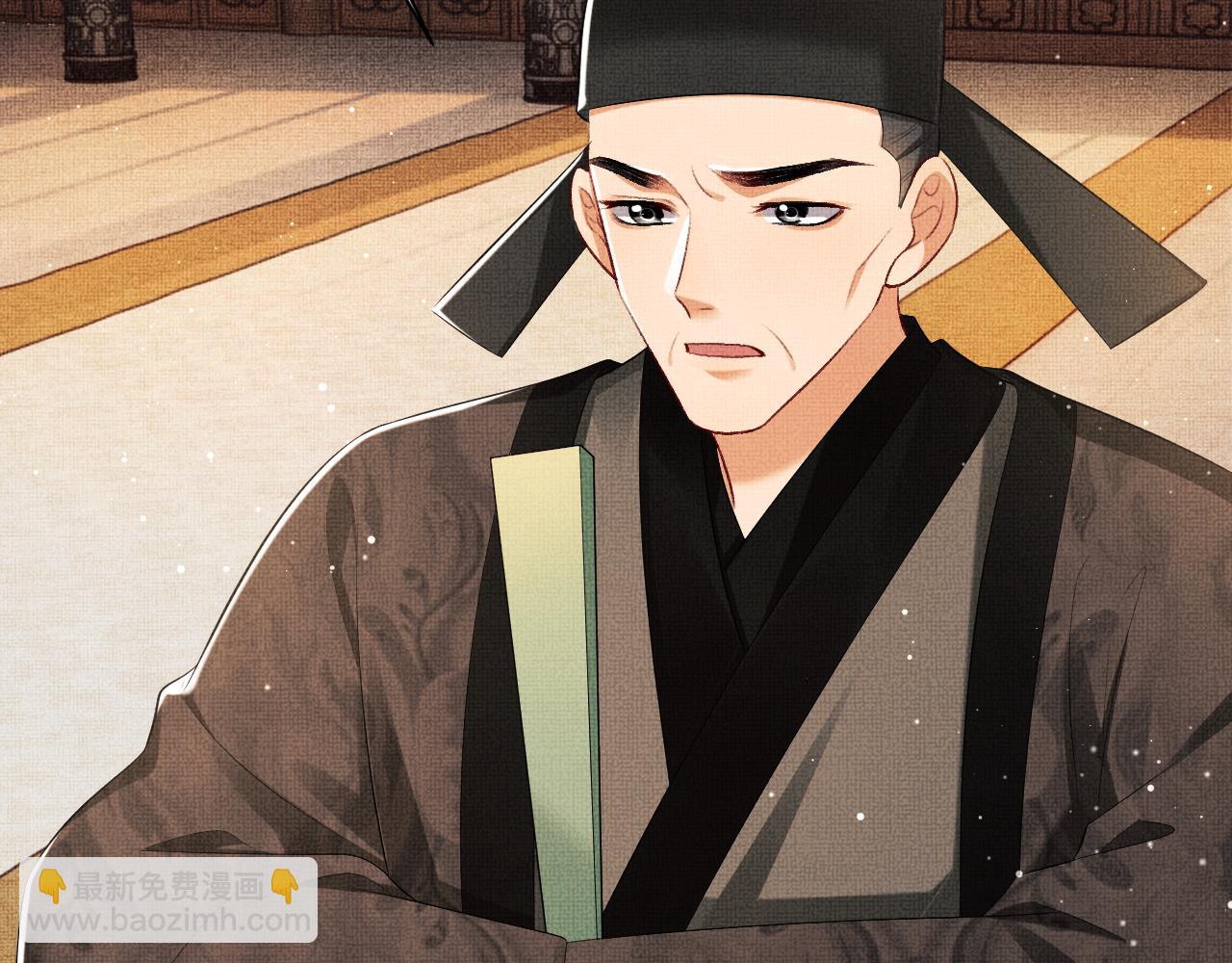 第103话 意外封爵(1/3)-第105话