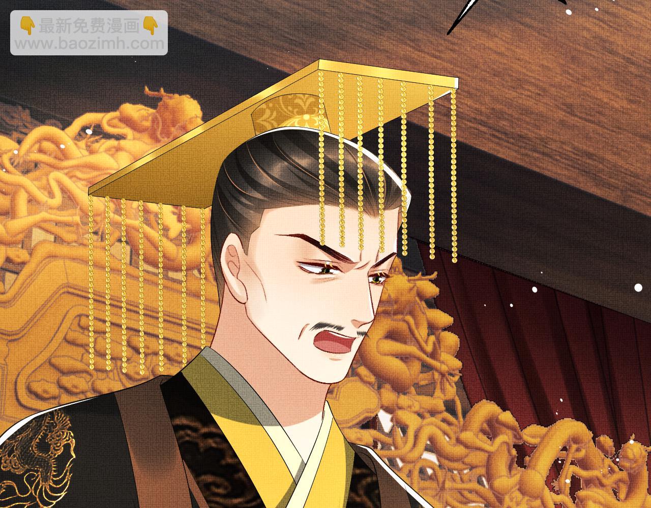 第103话 意外封爵(1/3)-第105话