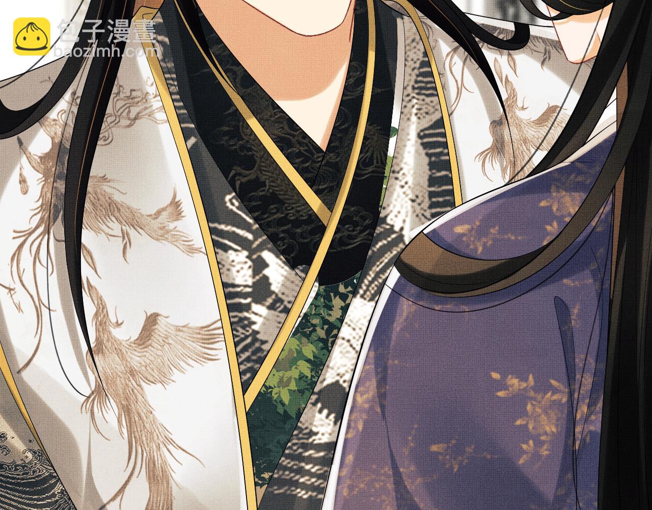 第105话 休书(1/3)-第107话