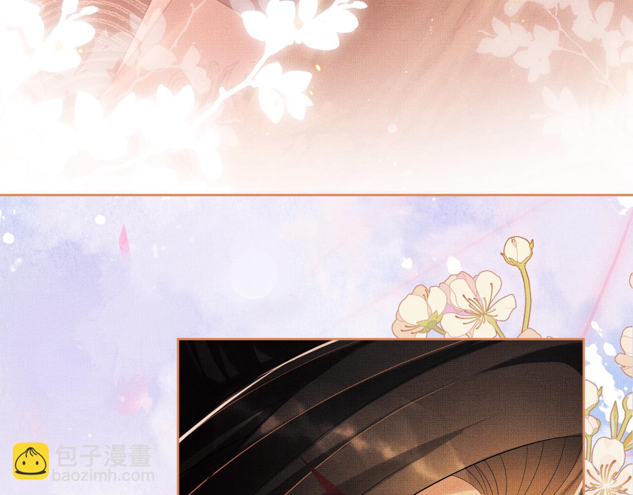 第105话 休书(1/3)-第107话