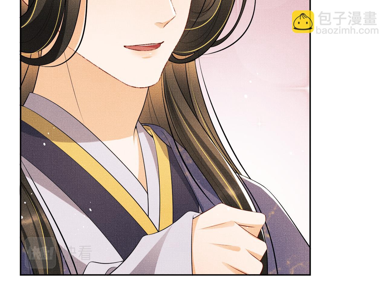 第105话 休书(1/3)-第107话