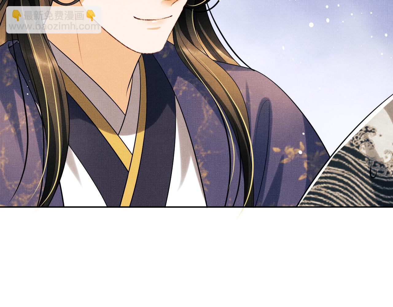 第105话 休书(1/3)-第107话