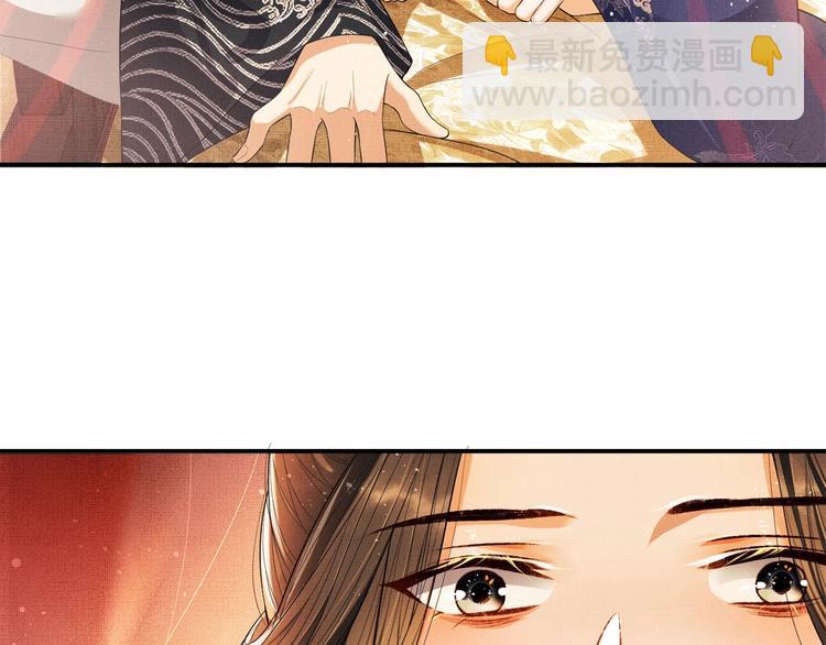 第9话 王爷的心思真难猜(1/3)-第11话