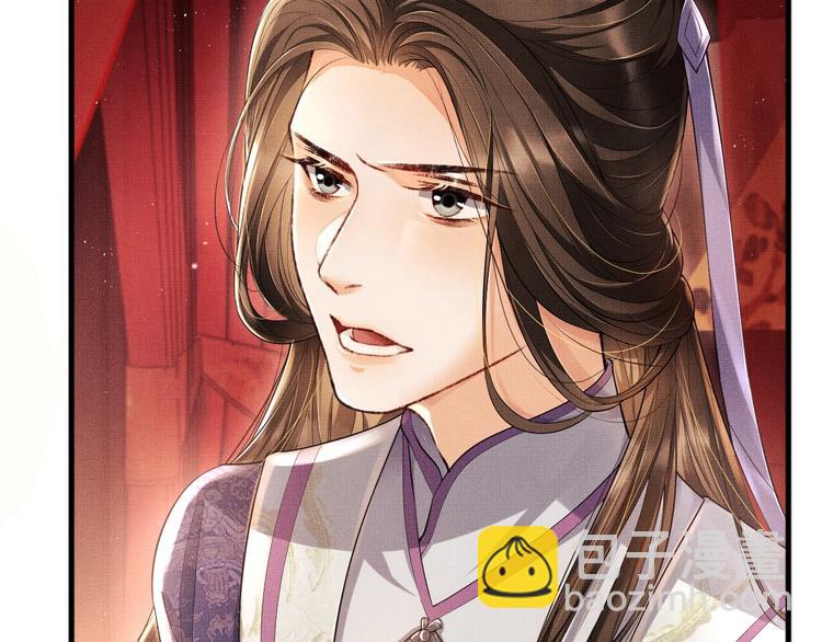 第9话 王爷的心思真难猜(1/3)-第11话