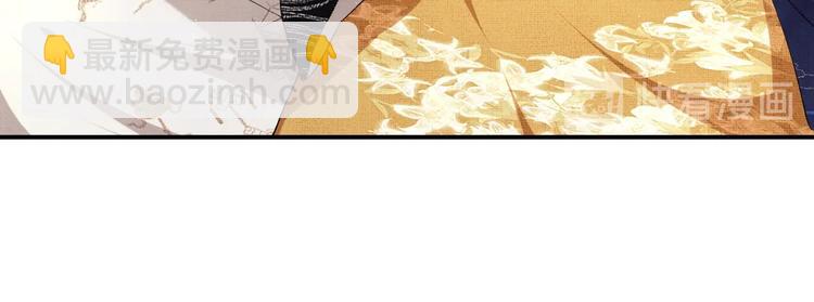 第9话 王爷的心思真难猜(1/3)-第11话