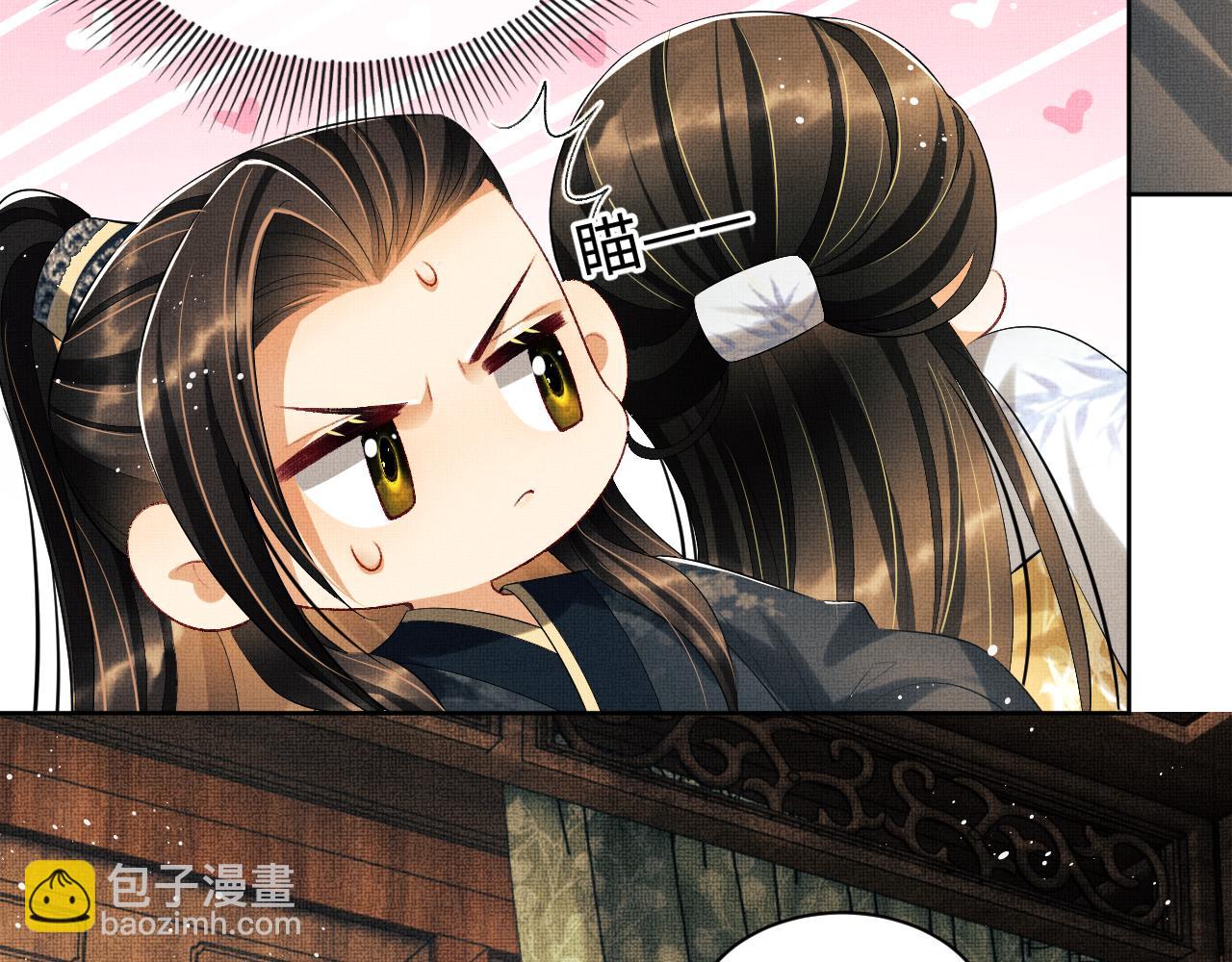 第107话 家宴(1/3)-第109话