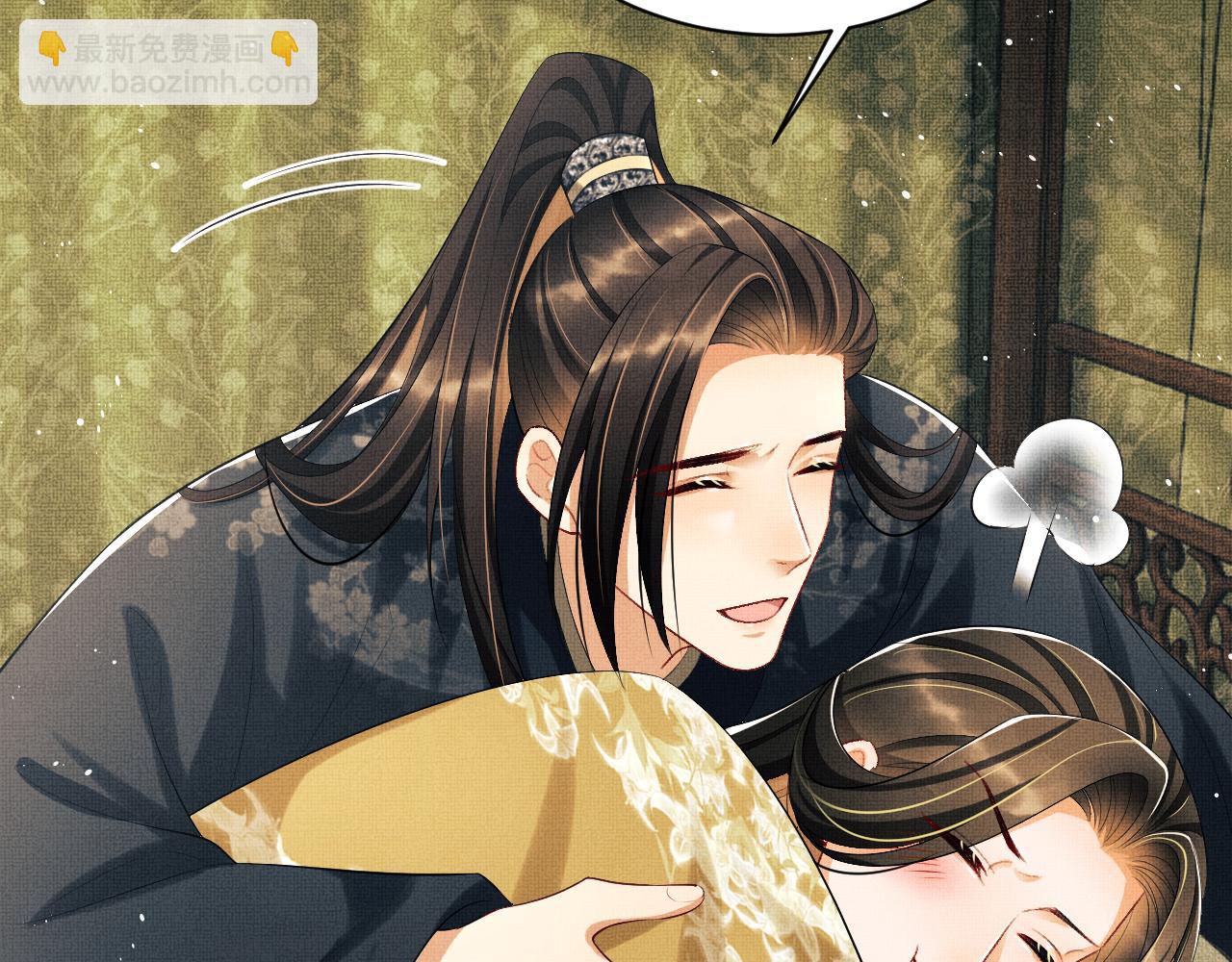 第107话 家宴(1/3)-第109话