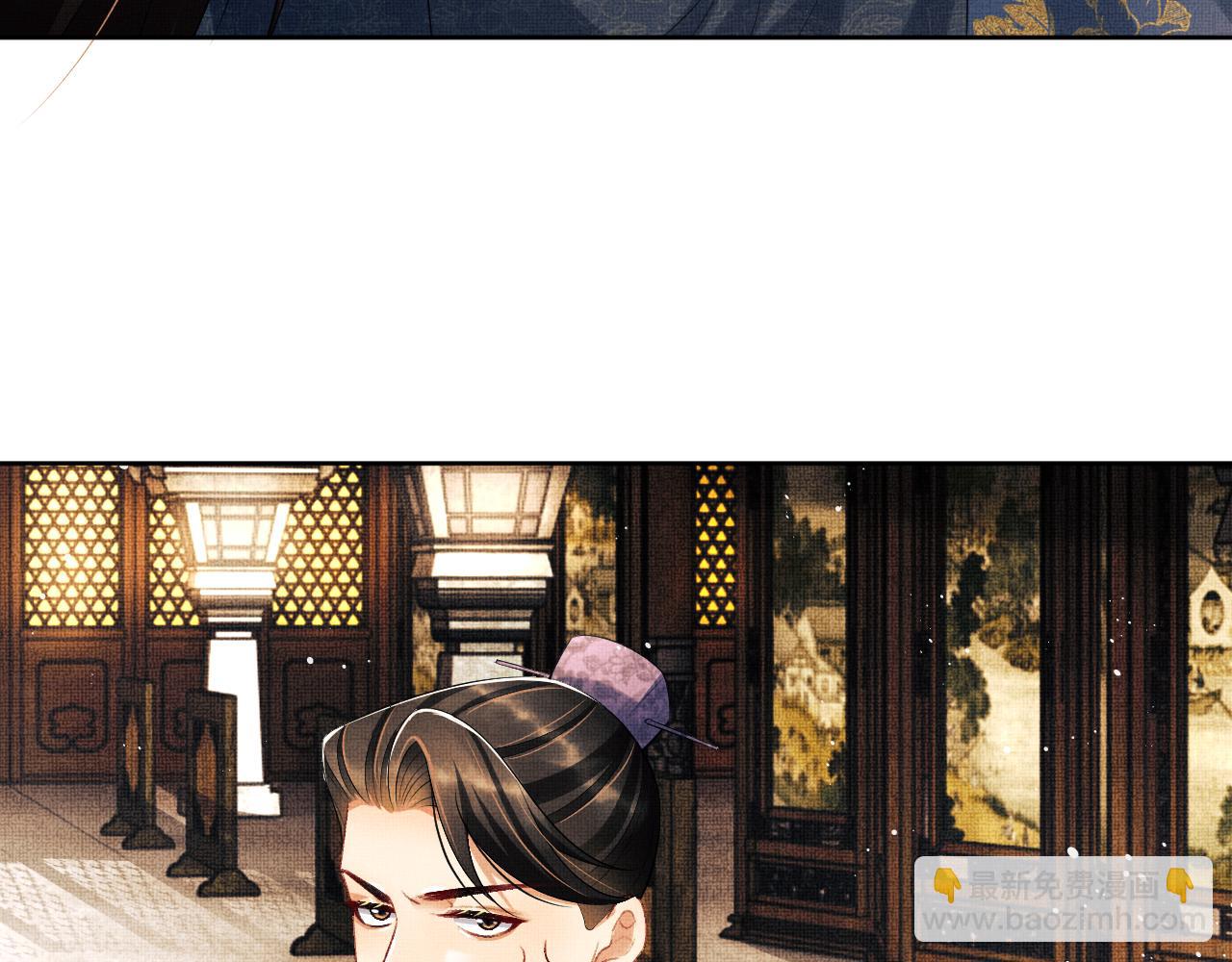 第107话 家宴(1/3)-第109话