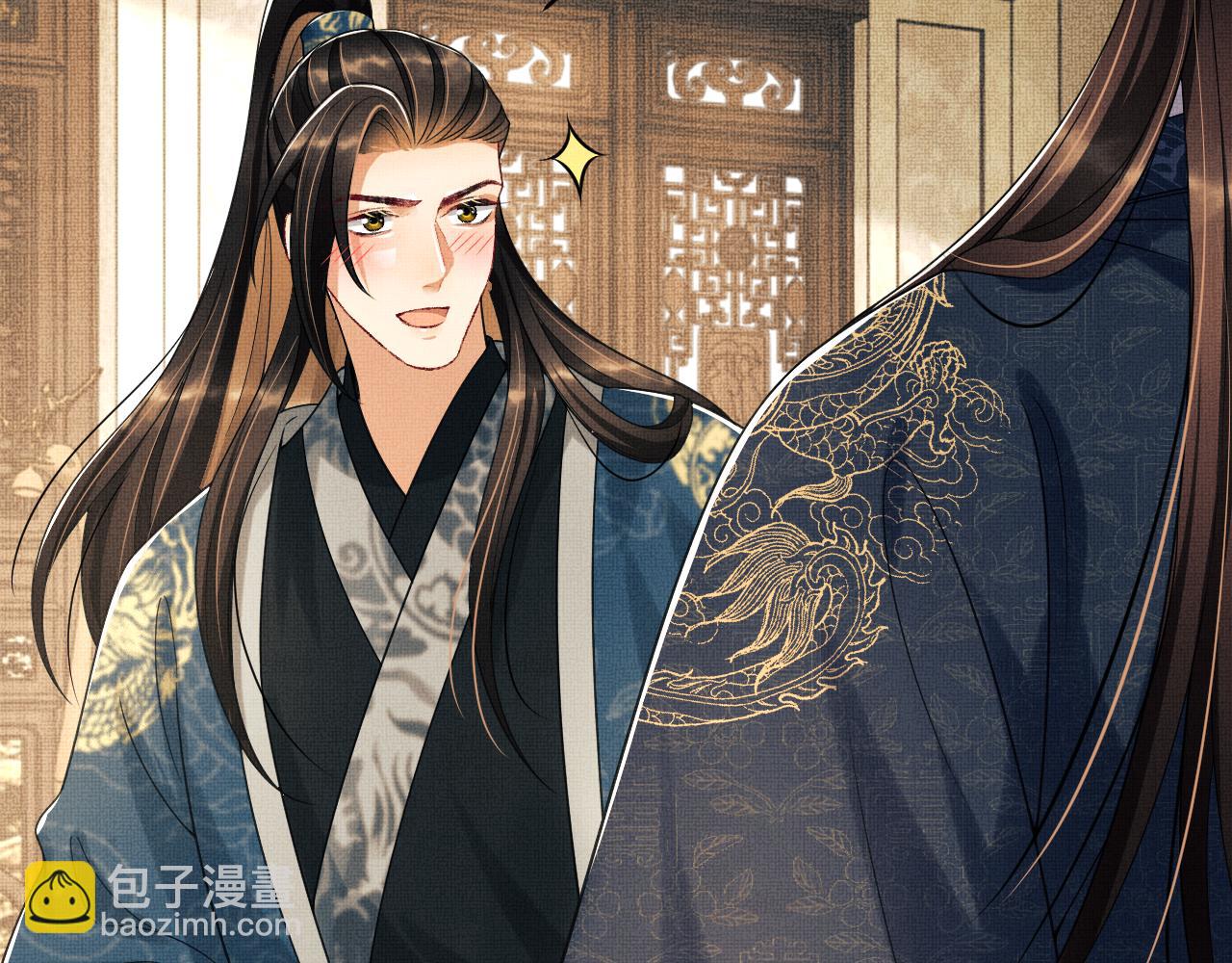 第109话 助力(1/3)-第111话