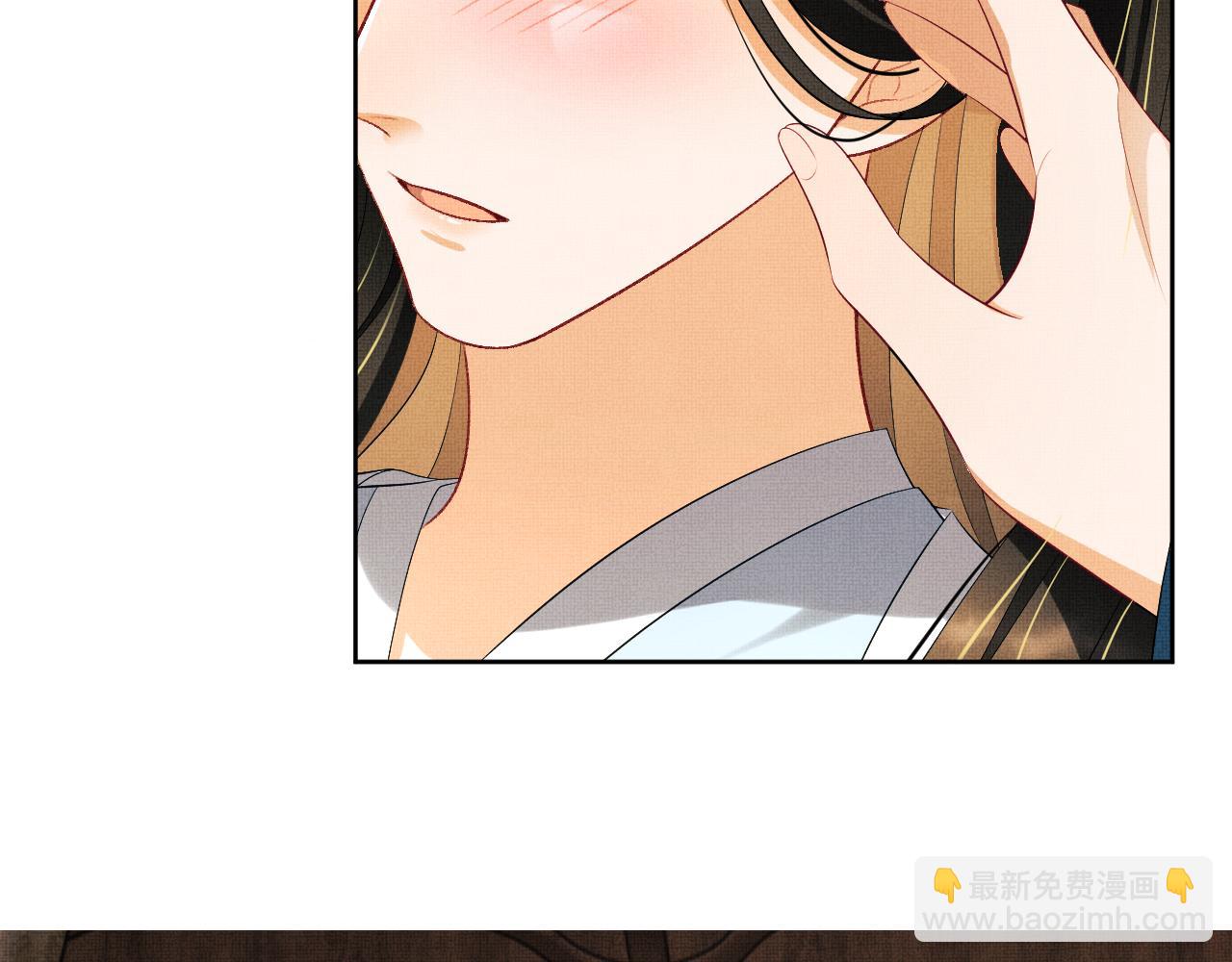 第109话 助力(1/3)-第111话