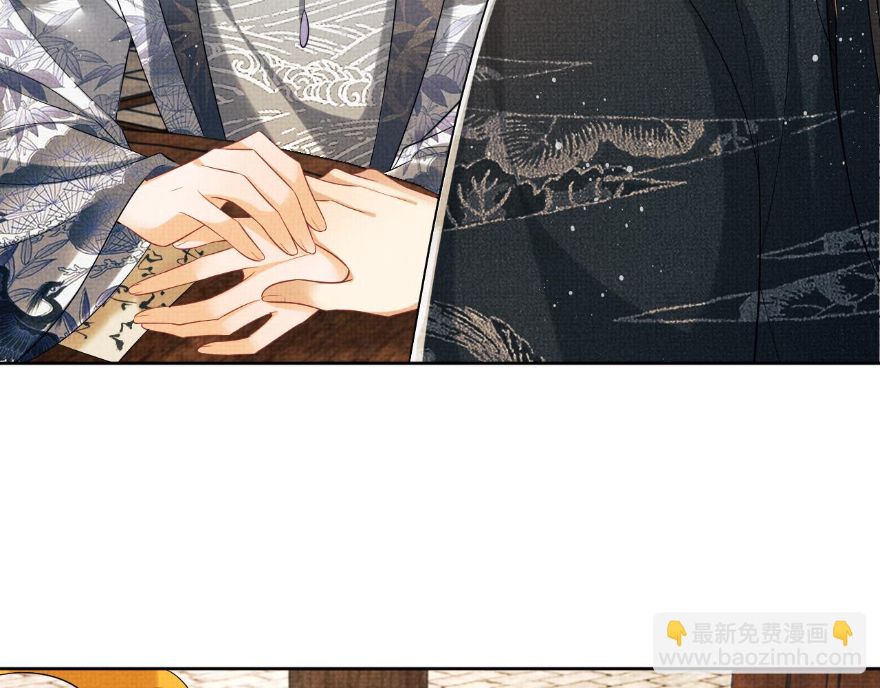 第111话 封爵(1/3)-第113话