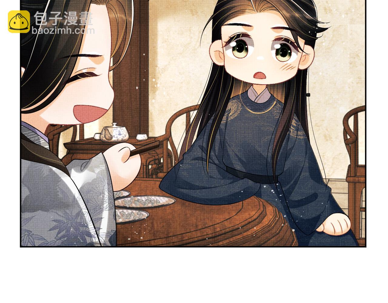 第111话 封爵(1/3)-第113话