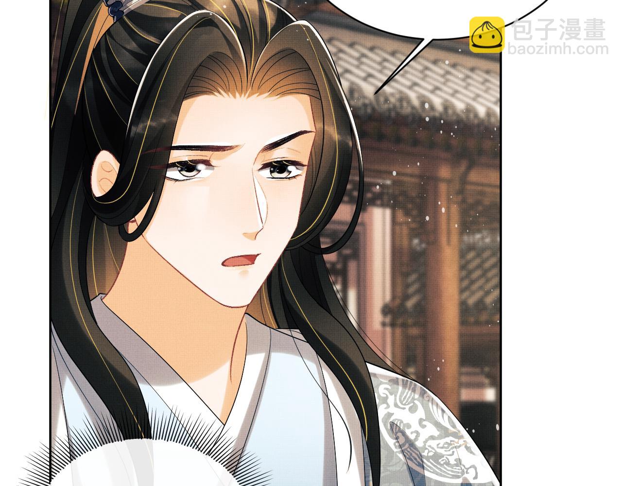 第111话 封爵(1/3)-第113话