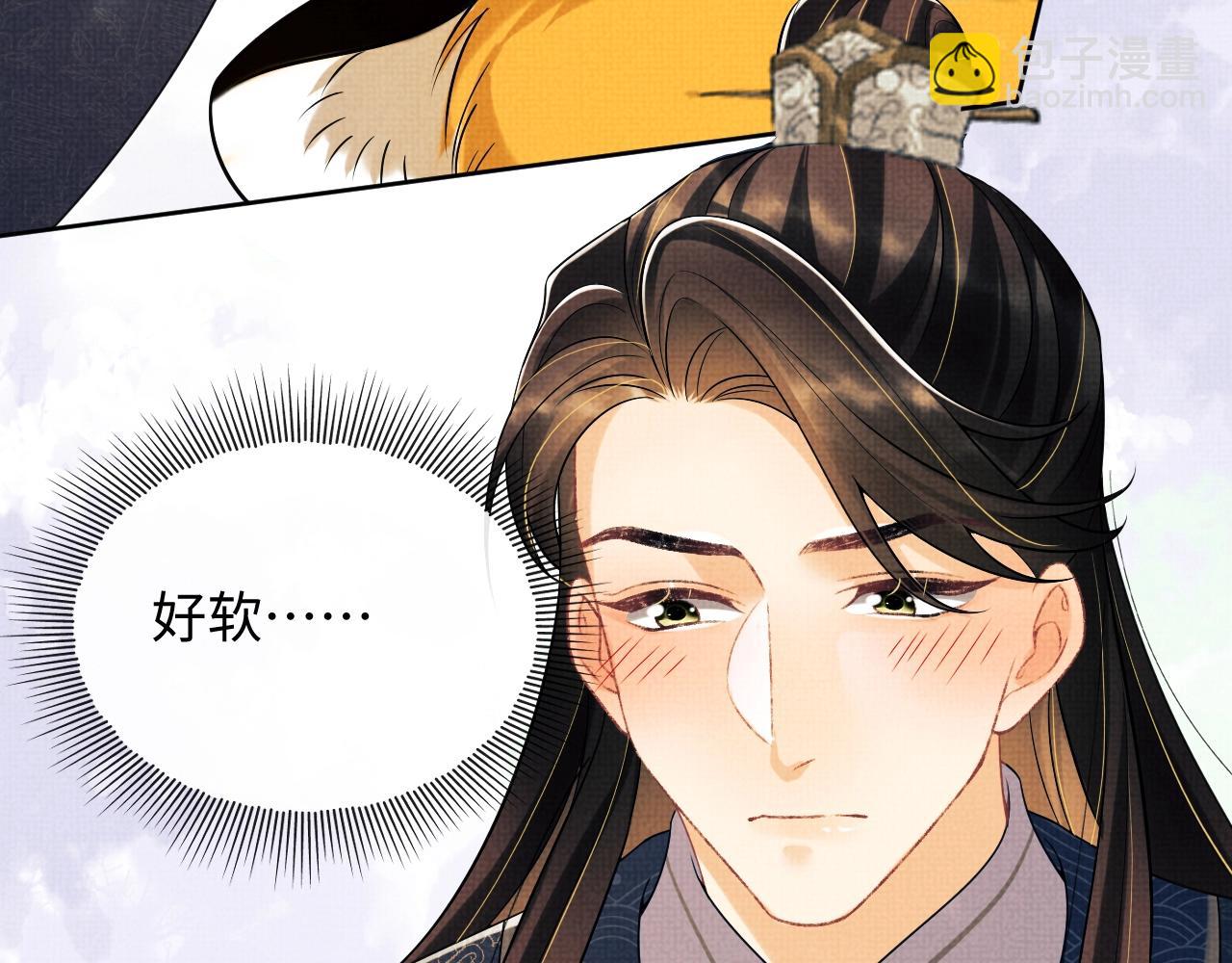 第111话 封爵(1/3)-第113话