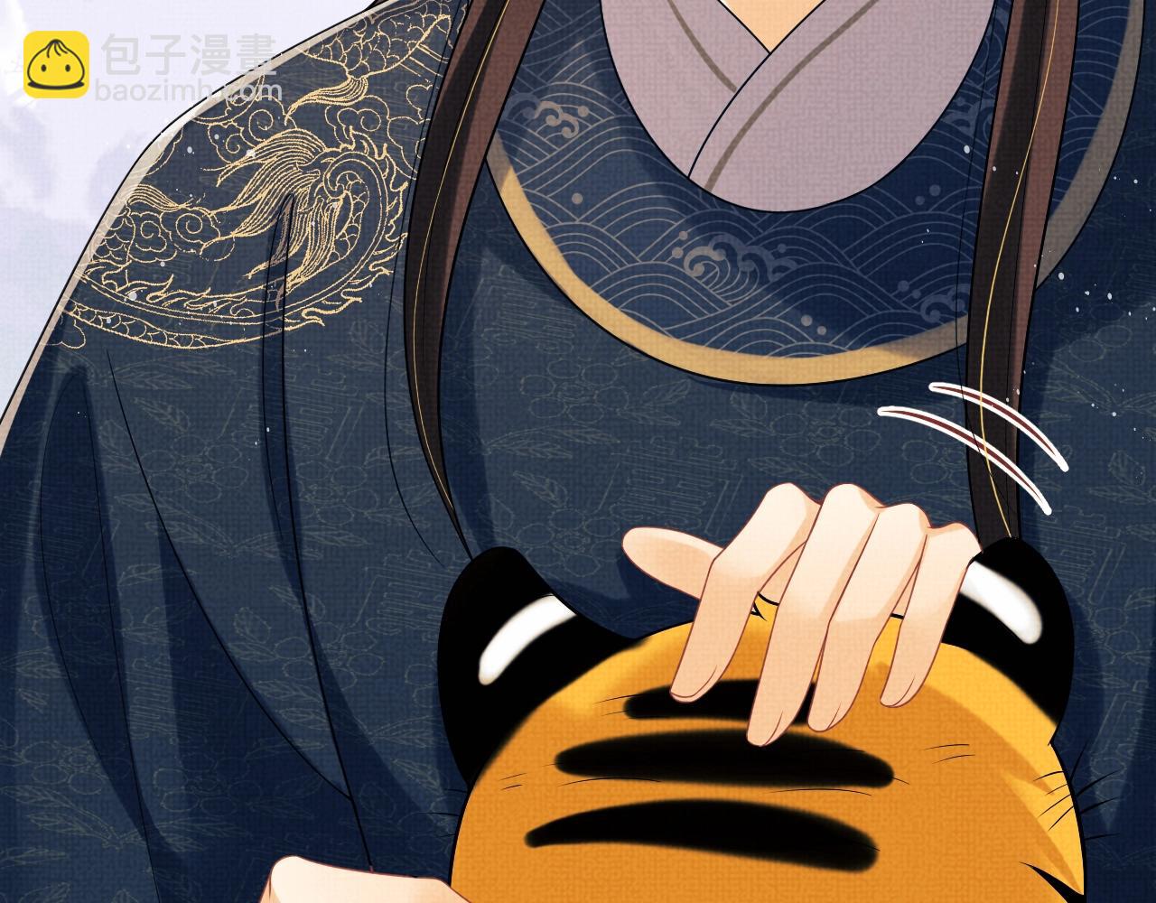 第111话 封爵(1/3)-第113话