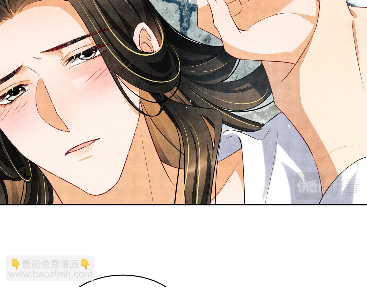 第113话 探花献花(1/3)-第115话