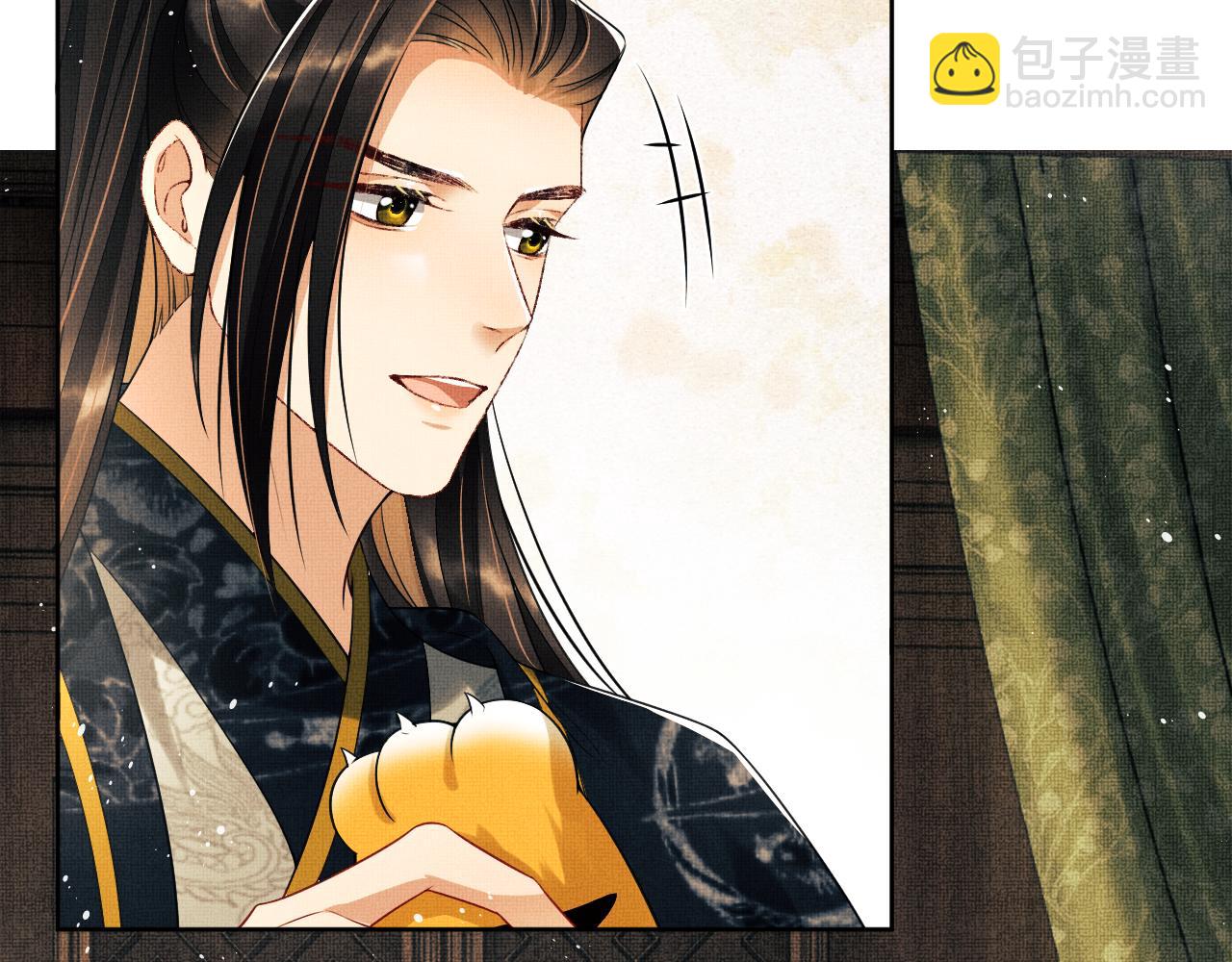 第113话 探花献花(1/3)-第115话