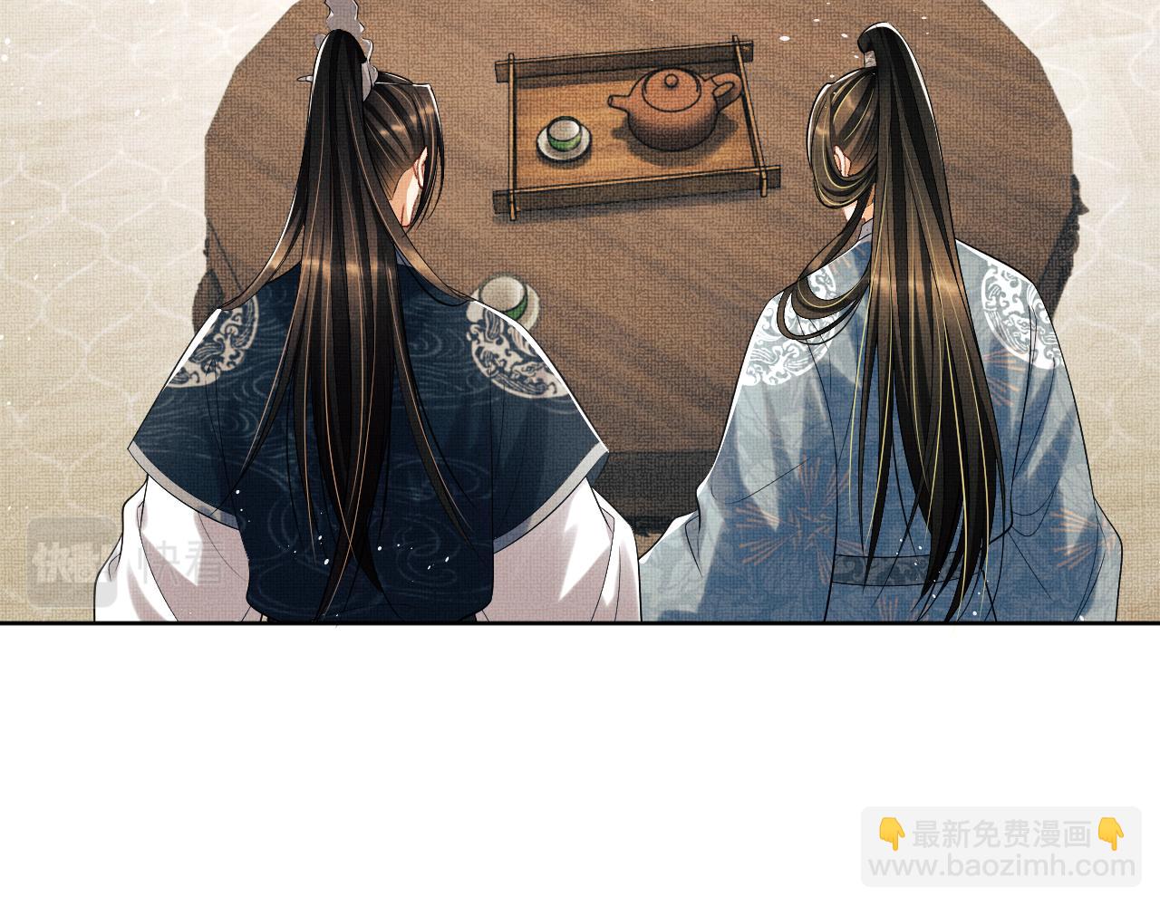 第115话 他怎么来了？(1/3)-第117话