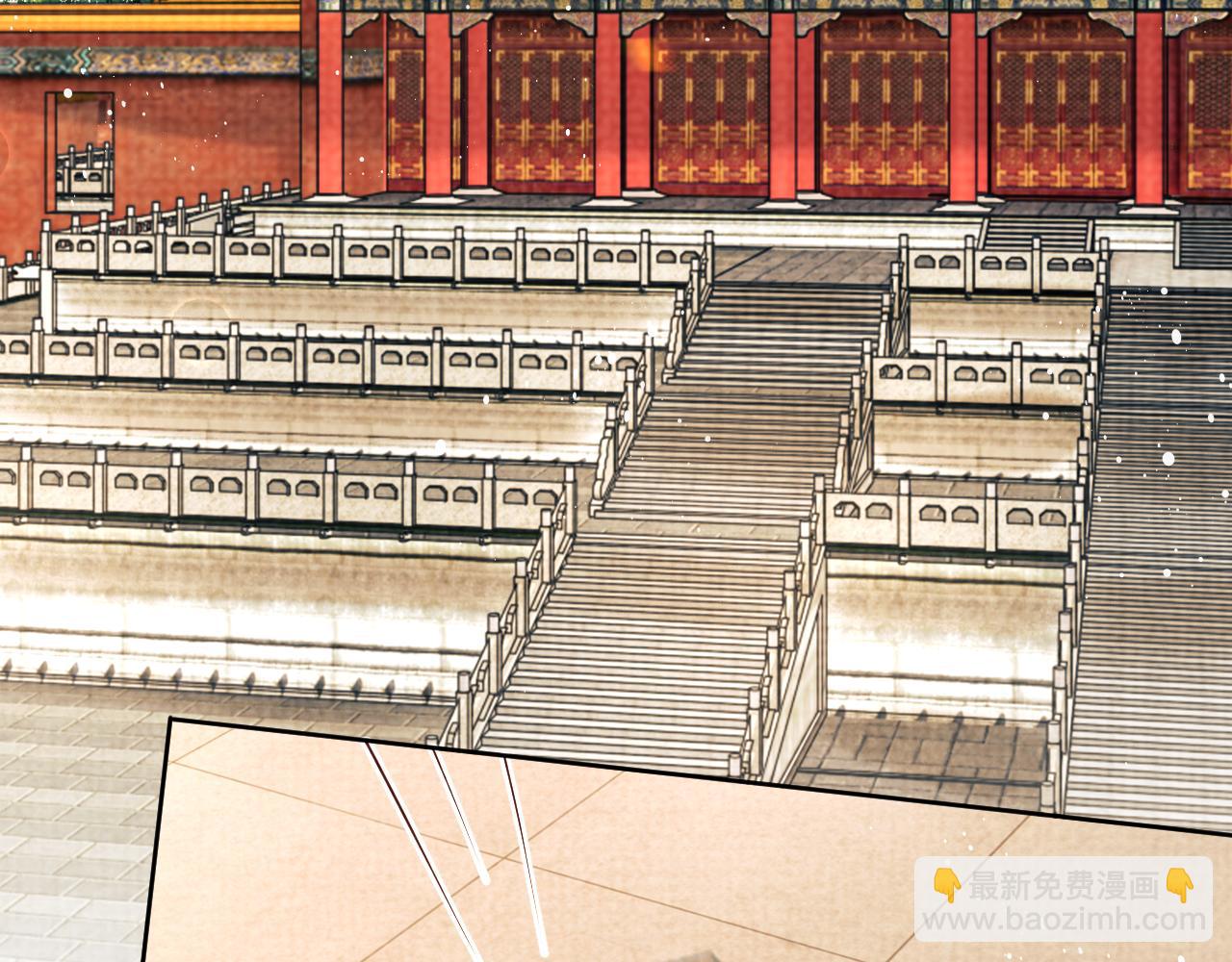 第115话 他怎么来了？(1/3)-第117话