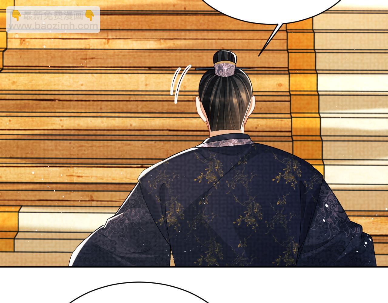 第115话 他怎么来了？(1/3)-第117话