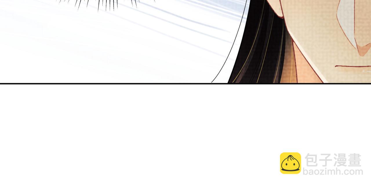 第115话 他怎么来了？(1/3)-第117话