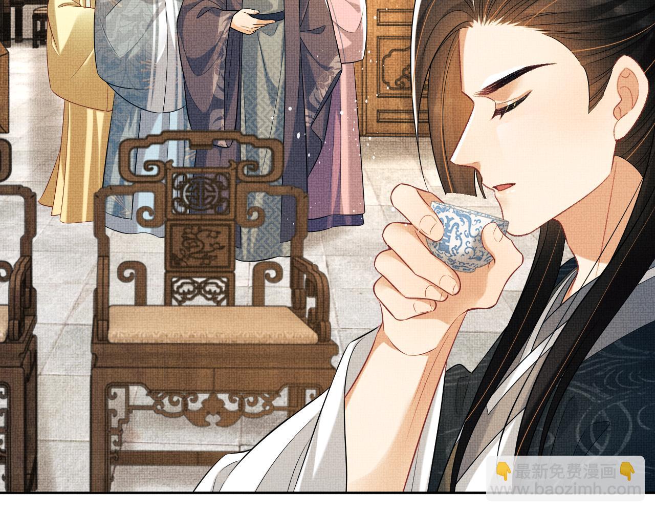 第117话 魇症(1/3)-第119话