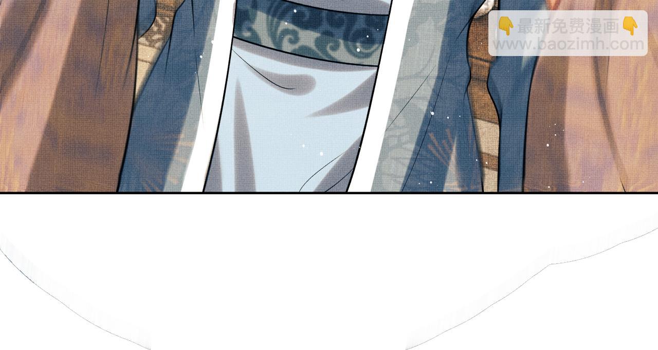 第117话 魇症(1/3)-第119话