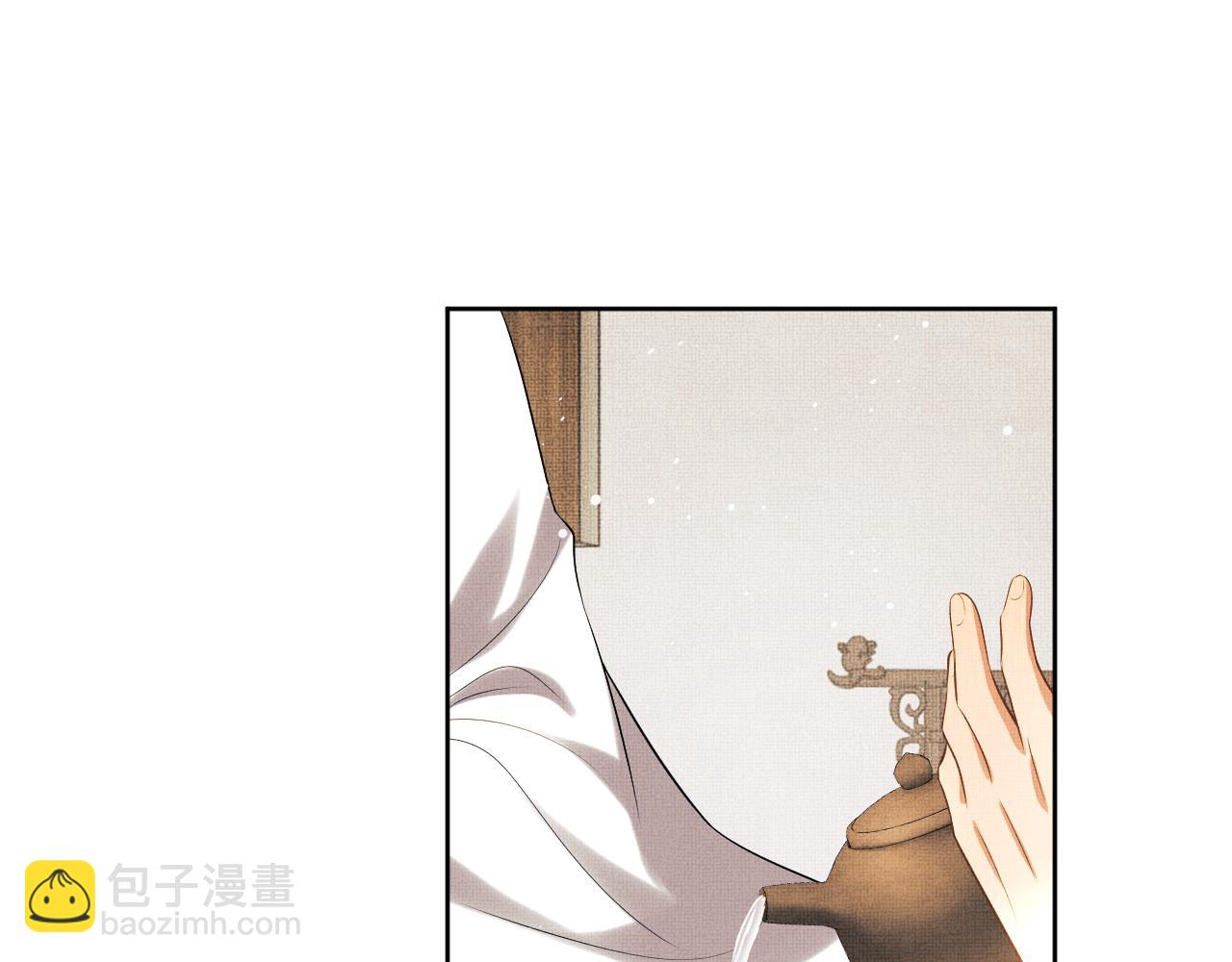 第119话 捉鬼(1/3)-第121话