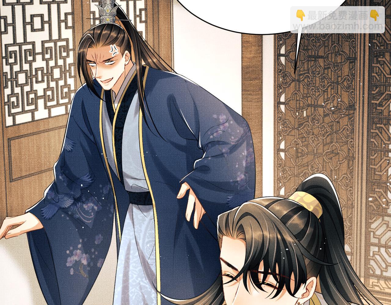 第119话 捉鬼(1/3)-第121话